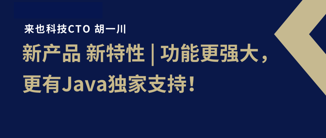 从幕后到台前 rpachatbot如何引领RPA自动化机器人实现端到端自动化